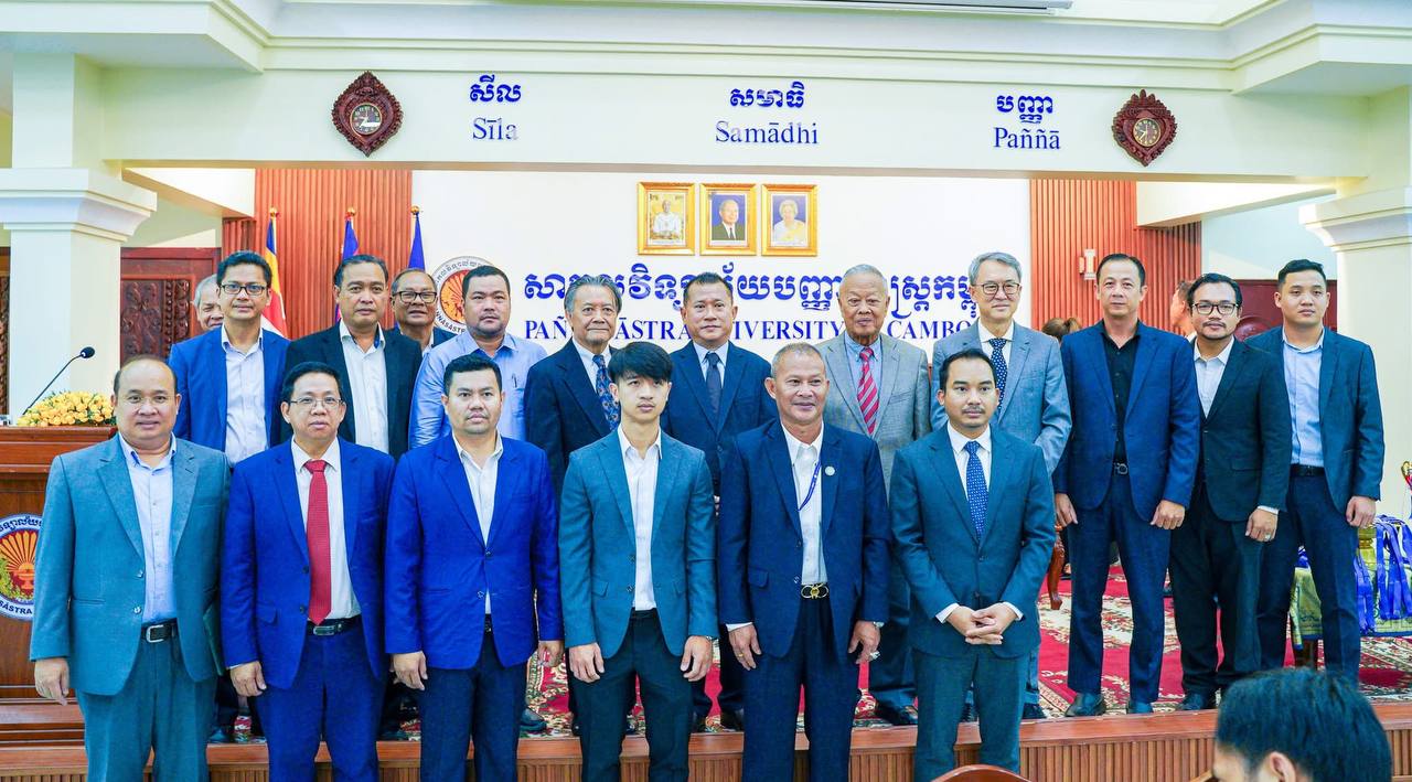 Opening Ceremony of the Cambodian Moot Court Competition 2026 (CMCC)