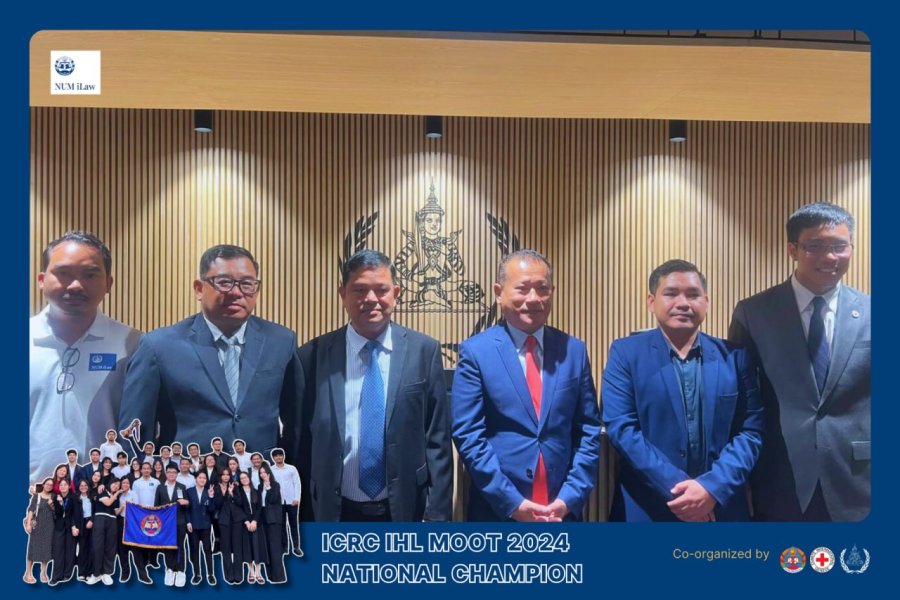 Moot Court Achievements